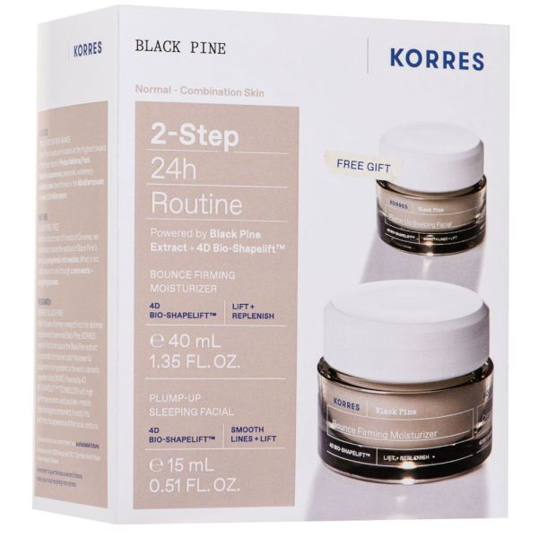 Korres BLACK PINE 2-Step 24h Routine